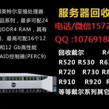 深圳恒河电子商务的技术服务创新与行业价值